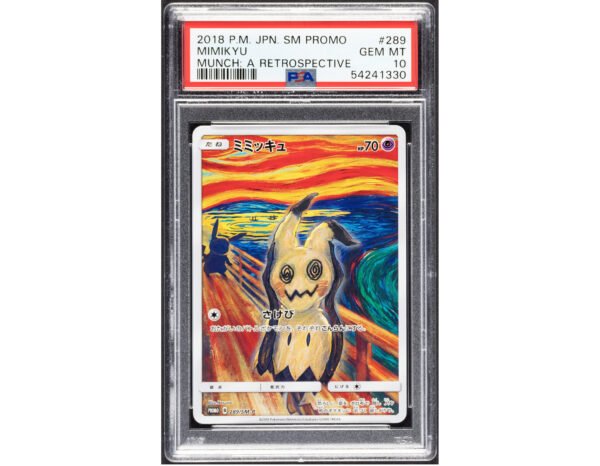 2018 Pokemon Japanese SM Promo Munch A Retrospective #289 Mimikyu PSA 10