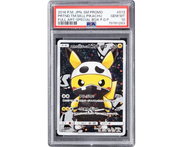 Pokémon Pretend Team Skull Pikachu #013 Sun & Moon Promos PSA Gem Mint 10